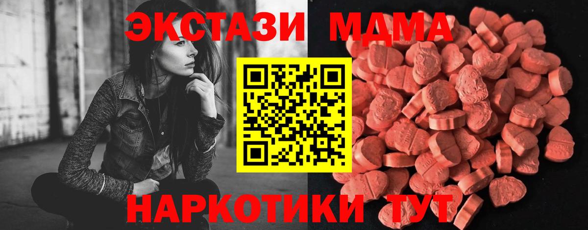 ГАШИШ Воркута