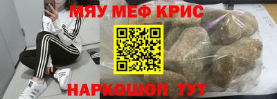 кокаин колумбия Аргун