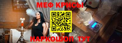 Альфа ПВП Вязьма