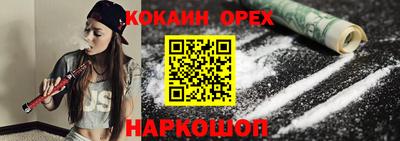 ALPHA-PVP Апрелевка