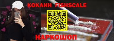 не бодяженный Апшеронск