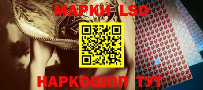кокаин колумбия Аргун