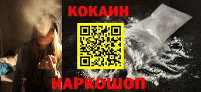 ALPHA-PVP Апрелевка