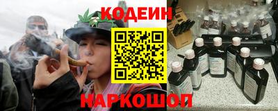 ALPHA-PVP Апрелевка
