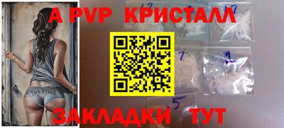 кокаин колумбия Аргун
