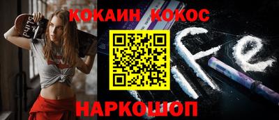 ALPHA-PVP Апрелевка
