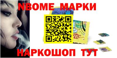 ALPHA-PVP Апрелевка