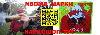ALPHA-PVP Апрелевка