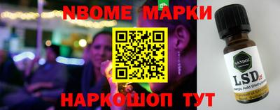 не бодяженный Апшеронск