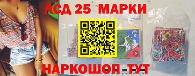 героин Малоярославец