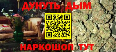 кокаин колумбия Аргун