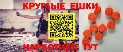 кокаин колумбия Аргун