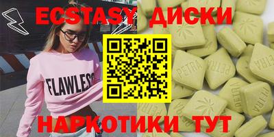 кокаин колумбия Аргун