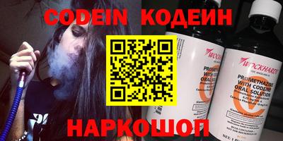ALPHA-PVP Апрелевка