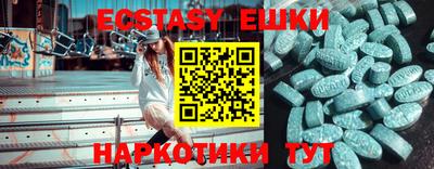 ALPHA PVP Малгобек