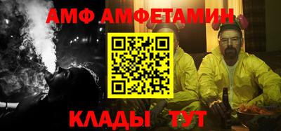 кокаин колумбия Аргун