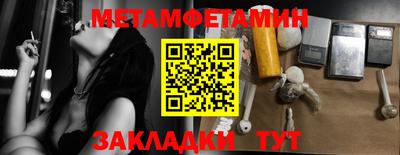 кокаин колумбия Аргун