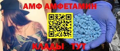 не бодяженный Апшеронск