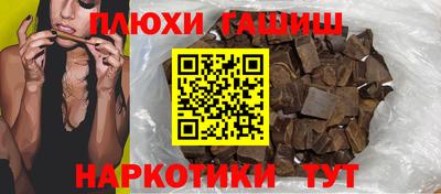 кокаин колумбия Аргун