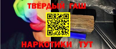 кокаин колумбия Аргун