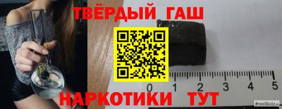 ALPHA-PVP Апрелевка