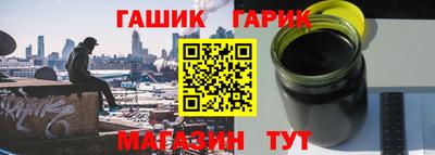 ALPHA-PVP Апрелевка