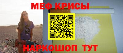 не бодяженный Апшеронск