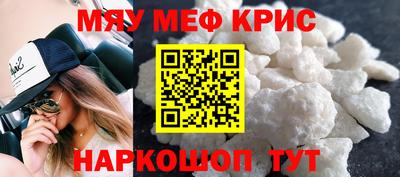 кокаин колумбия Аргун