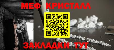 не бодяженный Апшеронск
