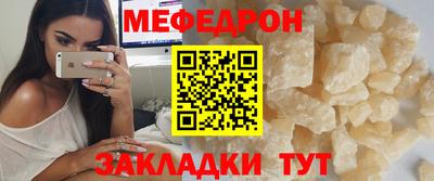 кокаин колумбия Аргун