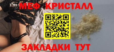 кокаин колумбия Аргун