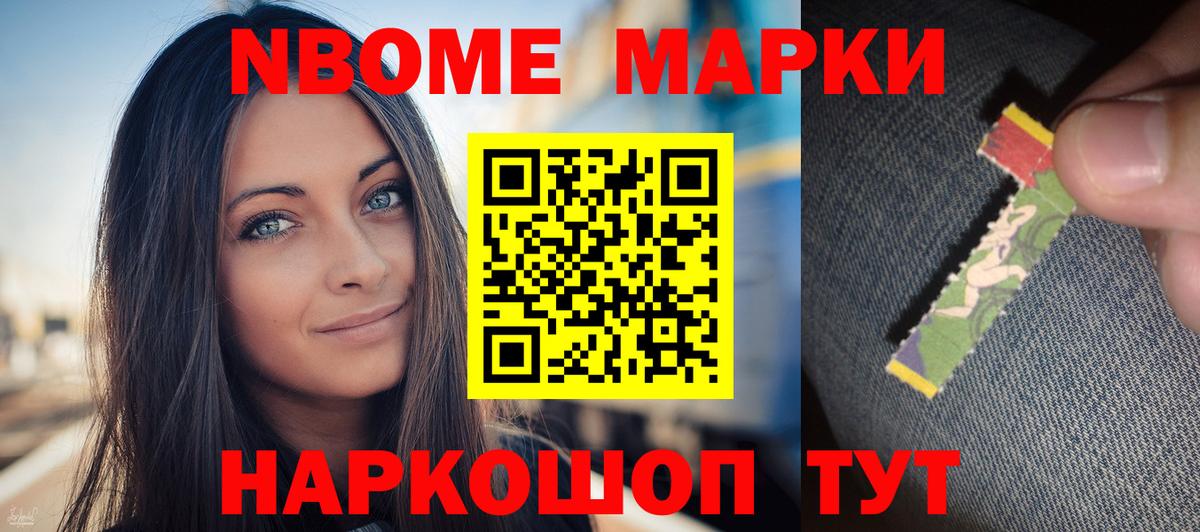 LSD-25 экстази кислота Воркута